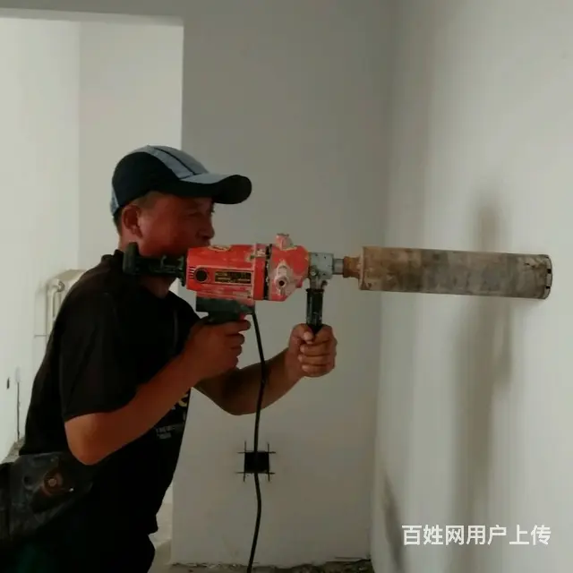 装修中所有打孔，拆除，沈阳飞龙服务最好 - 图片 1
