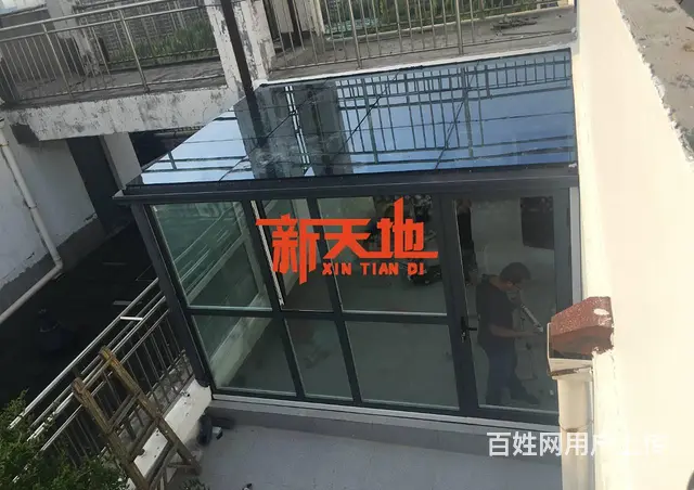 淄博阳光房设计定制让您得到满足享受阳光享受生活院子 - 图片 6