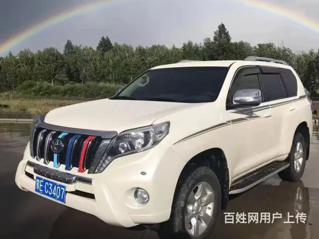 呼伦贝尔海拉尔刘伟旅行社旅游领队好 - 图片 3