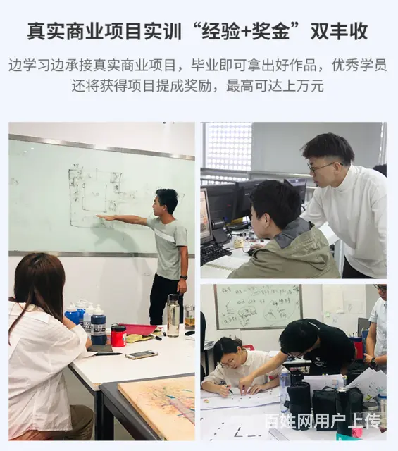 赤峰转行做是室内装修都需要哪些基础和学习 - 图片 2