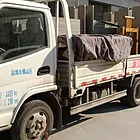 淄博八喜公司搬家,居民搬家,长途运输,正规公司