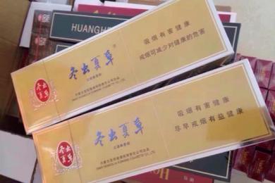 和天下回收价格大约多少钱一条一盒今日回收实