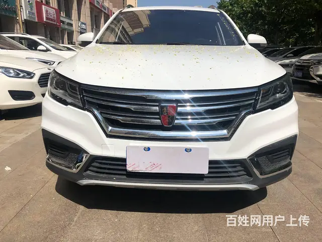 吉林零首付买车不查征信不限户籍执行可办理当天提车 - 图片 9