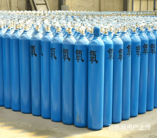 抚顺家庭氧气配送中心国标级氧气配送 - 图片 3