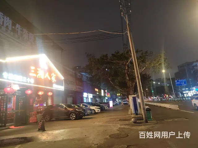 （51旺铺推荐）和平南路70平水吧+烧烤带外摆转让 - 图片 3