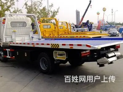 雅安一拖二清障车国六道路救援车厂家直销 - 图片 1