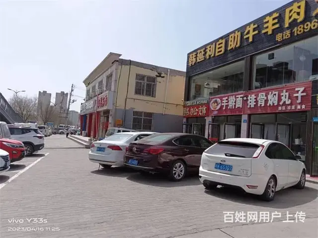 (同城搜铺网免费找店)金沙路十小120平餐馆转让 - 图片 5
