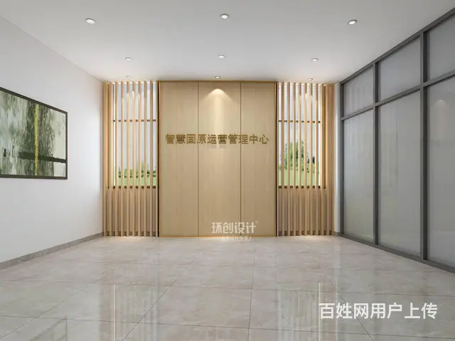 淄博办公楼设计办公空间设计 - 图片 1