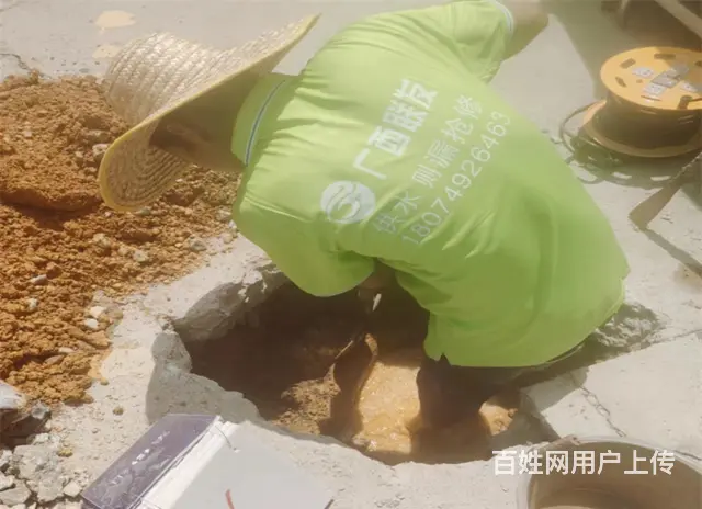 防城港查漏水水龙头维修上门服务找哪个公司 - 图片 1