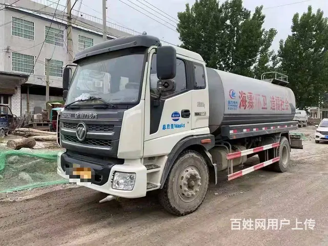 厂家直销绿化洒水车 吸粪车 扫路车 吸尘车 垃圾车 - 图片 9