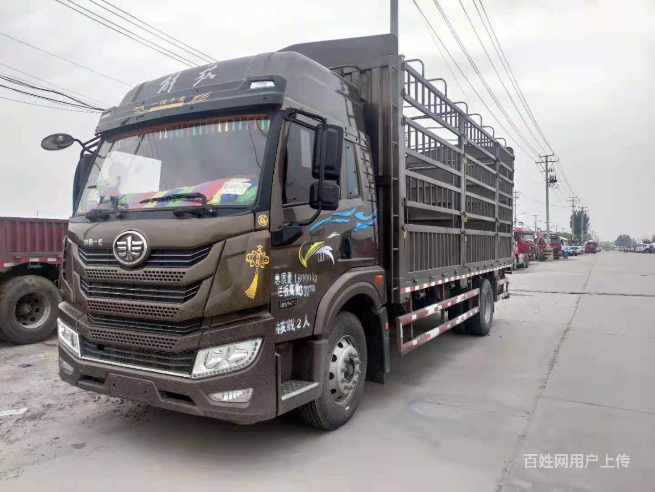 南通6.8米二手高栏 国五 解放高栏载货车