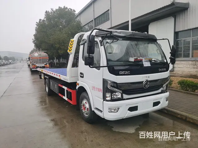 全新蓝牌国六平板事故拖车 按揭无忧 - 图片 1