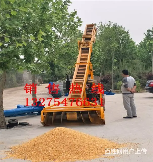 热销建筑工地装运机 沙子石子铲运机 四轮装载装运机 - 图片 3