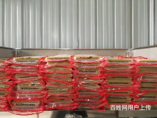兰州烤冷面批发 - 图片 3