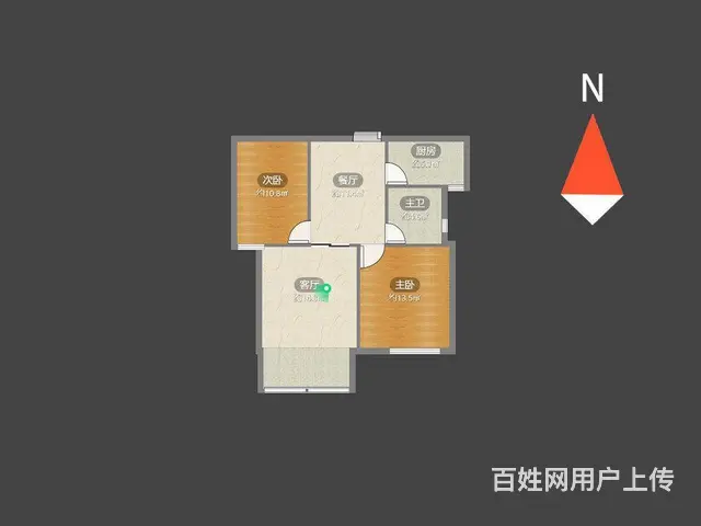 正南桂花园2室2厅企业推荐房源 - 图片 8