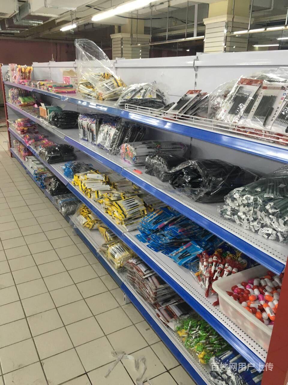 两元店免费加盟厂家直销源头底价河北藁城