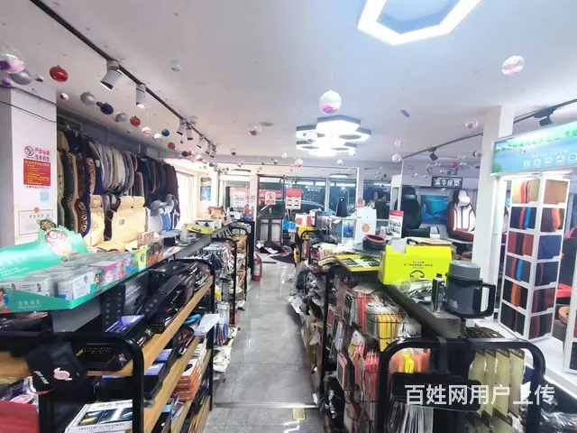 B个人一华凌市场汽车用品批发店对外转让 - 图片 9
