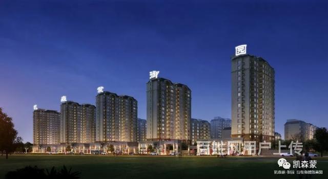 凯森蒙御园三室一卫