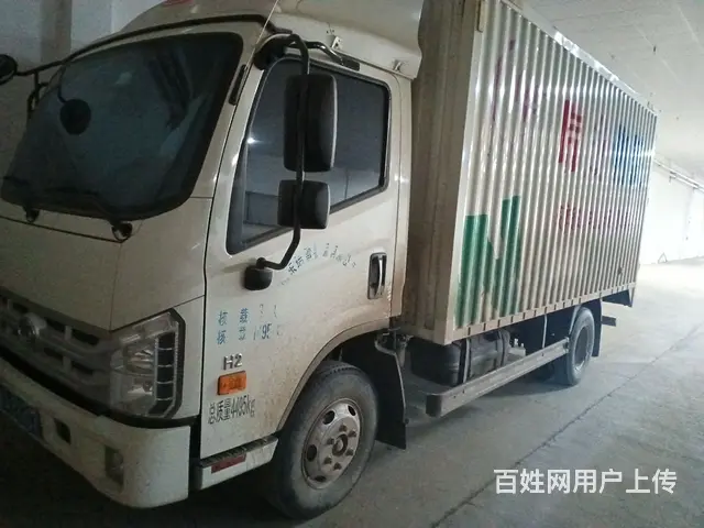 福田 厢式货车 - 图片 1