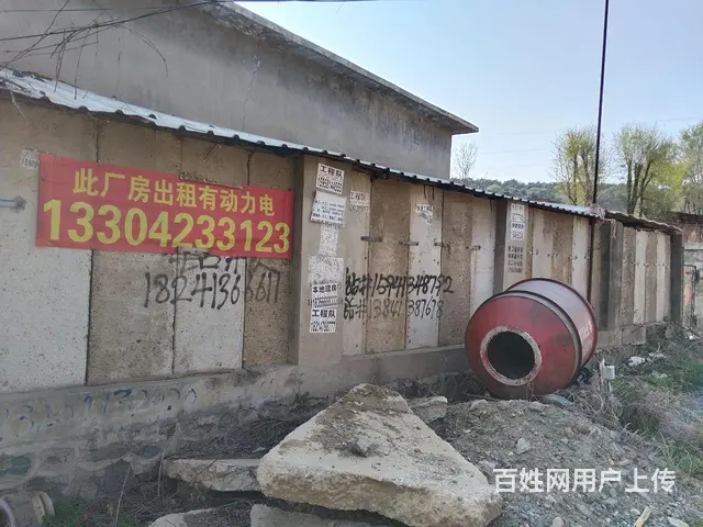 厂房出租 - 图片 3