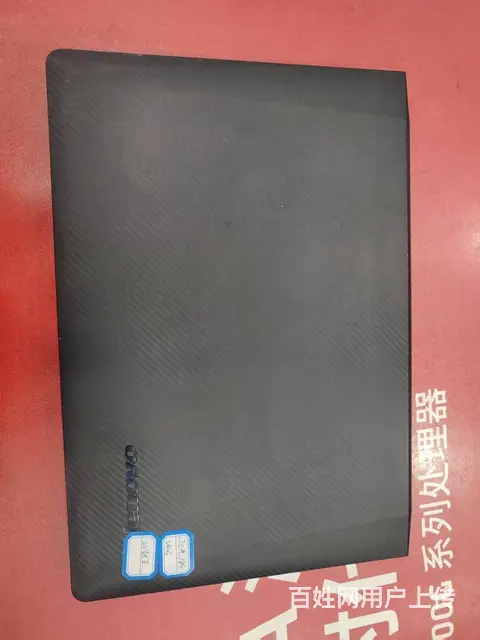 14寸联想 - 图片 1