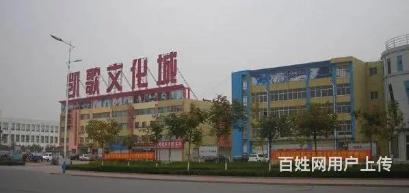 兰山区国际凯歌文化城9-2-114，99平方，三层，毛坯，出 - 图片
