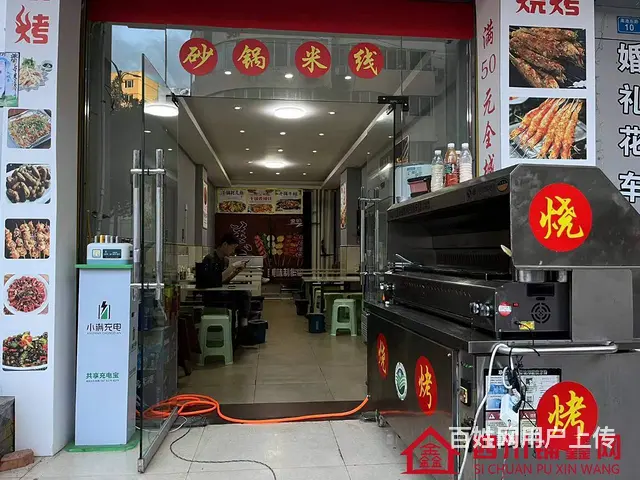 （四川铺鑫网）巴州区南池东路50平餐饮店转让 - 图片 3
