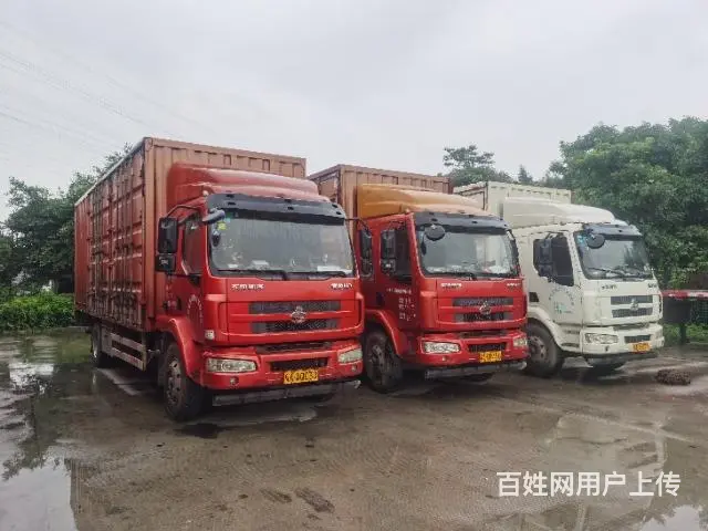 出售四胞胎乘龙精品车况 - 图片 2