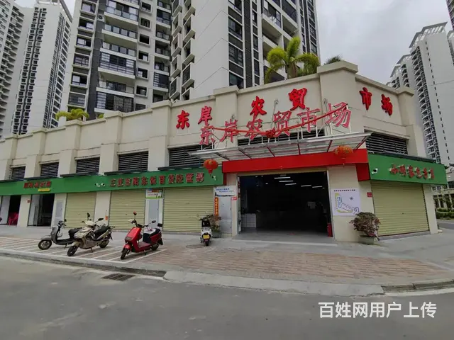 三亚市东岸农贸市场摊位档口店铺招商 - 图片 2