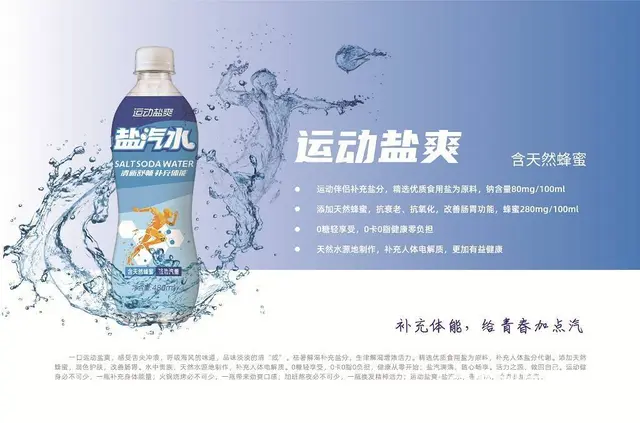 大清宝泉公司：沈阳全市桶装水配送 旗下400家水站 - 图片 12