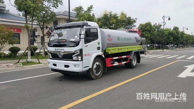 东风F7型8吨10吨道路洒水车 多少钱的图片