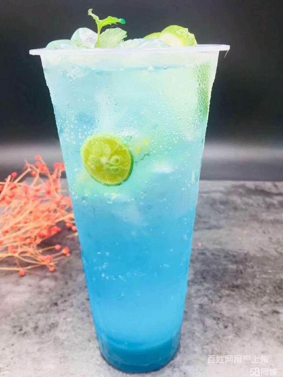 气泡果饮奶茶饮料技术培训 仁怀哪里有饮料技术培训?