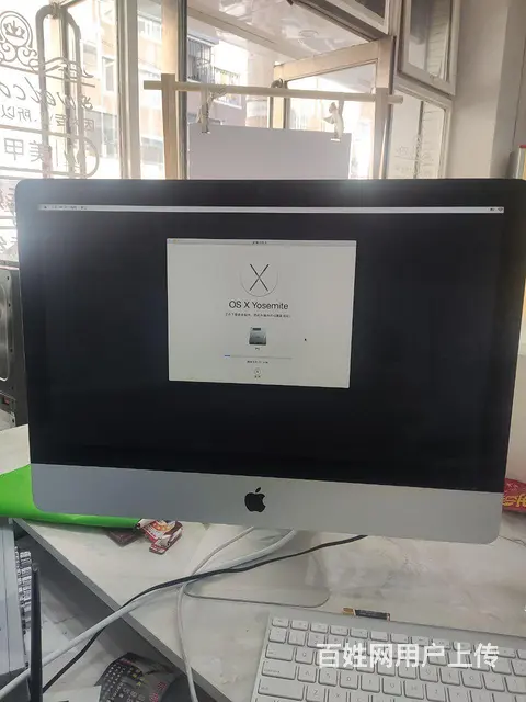 专业电脑维修2025年新系统☏鹤岗上门修电脑做系统 - 图片 2
