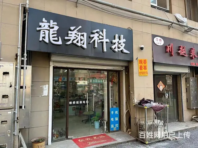 城置沿街门面50-500平，多面积选择多业态经营 - 图片 2