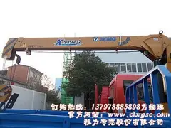 多利卡徐工3.2吨随车吊促销13797888598