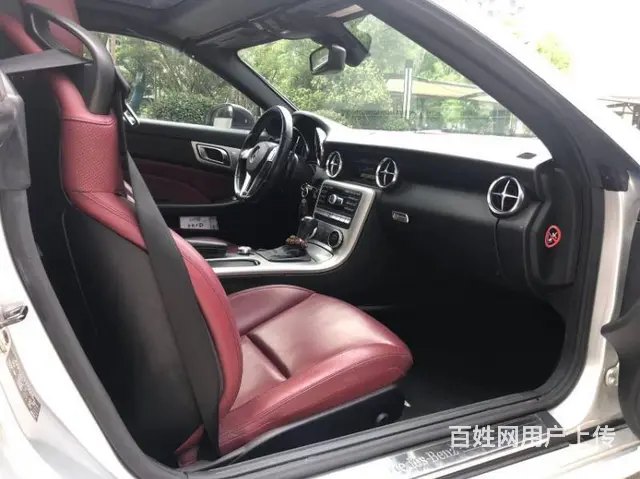 奔驰SLK-Class [SLK级] 2011款 SLK 2 - 图片 5