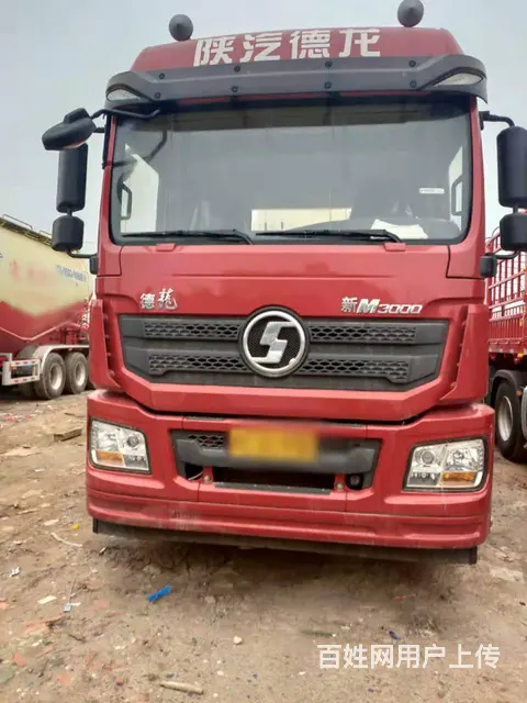 库存新车二手价陕汽德龙新M3000 水泥罐车33方 - 图片 1