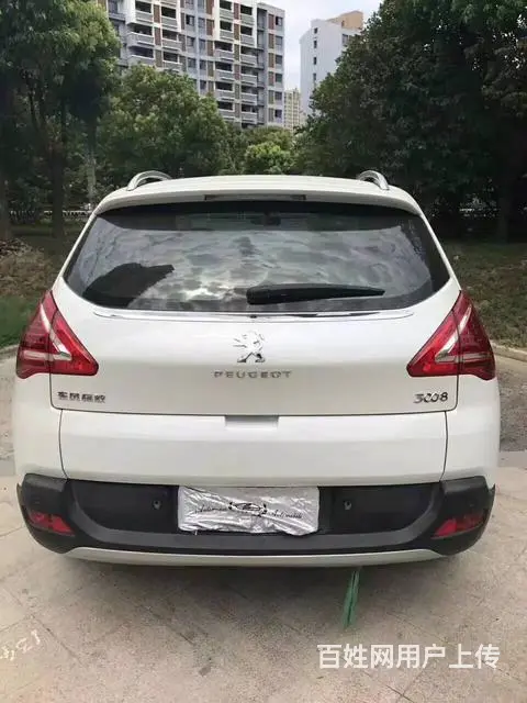 14年标志3008 1.6T 抵押银行 欢迎秒杀。 - 图片 2