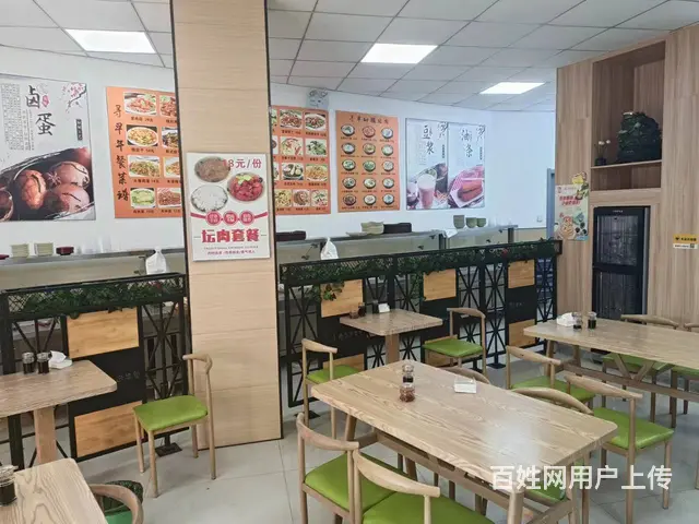 急兑大东区东建街早餐店出兑 - 图片 3