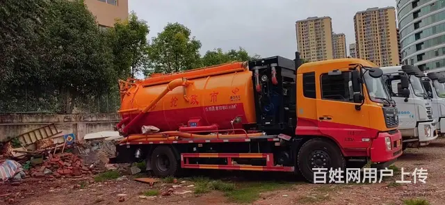 昆明嵩明雨水管道清淤管道疏通快速上门 - 图片 1