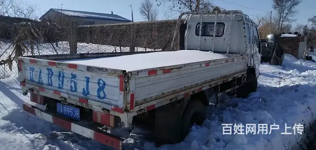 卖车 - 图片 2