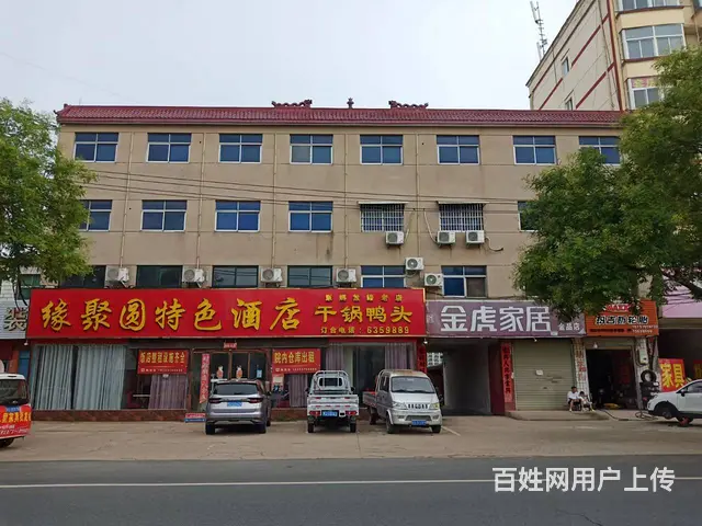 旺铺出租 - 图片