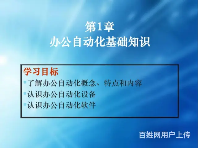 吴江学平面设计一般要多少钱_吴江零基础平面设计培训 - 图片 6