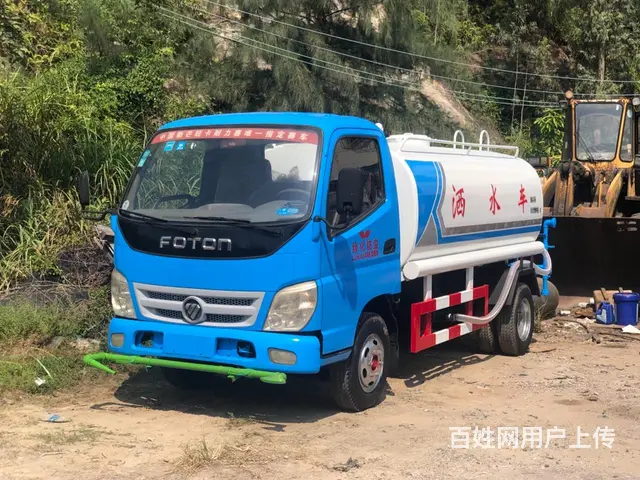 8方洒水车价格便宜、4万公里全新上装洒水系统澎动力 - 图片 1