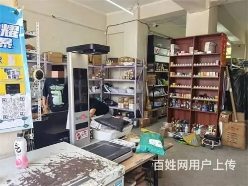 永庆裕丰馨苑驿站快递出兑 - 图片 8