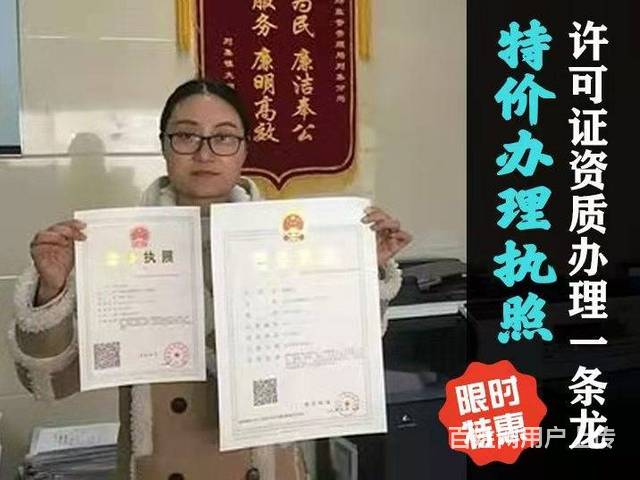 上海金山区公司注册资金变更流程,金山区变更注册资本