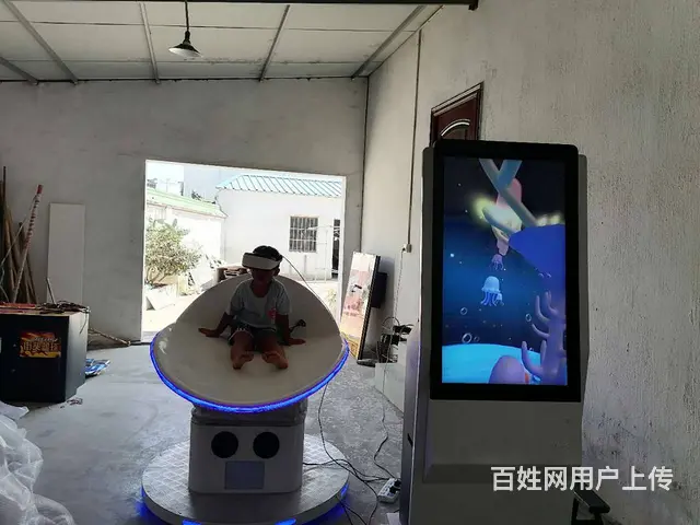 暖场设备游乐设备出租 - 图片 12