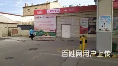 澄城店铺广告门头,陕西灯箱布门头招牌 - 图片 1
