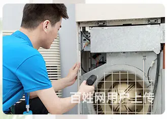 洛阳空调夏季维修移机，上门清洗电话 - 图片 1
