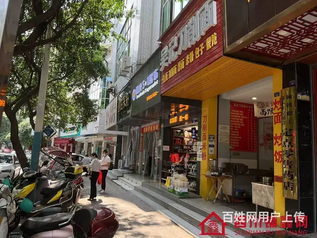 （四川铺鑫网）老城新市街60平餐饮店转让 - 图片 4
